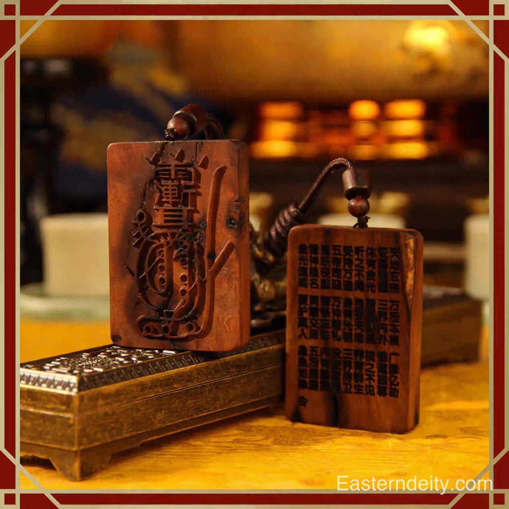 Eastern Thunder-Struck Wood Pendant – Ziwei Seal & Golden Light Mantra