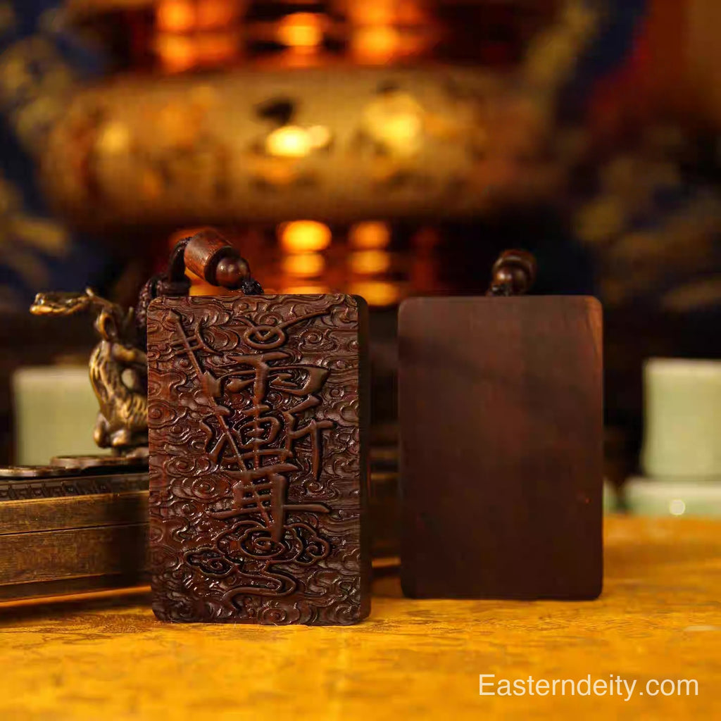 Colgante de madera de azufaifo oriental alcanzado por un rayo – Sello Ziwei