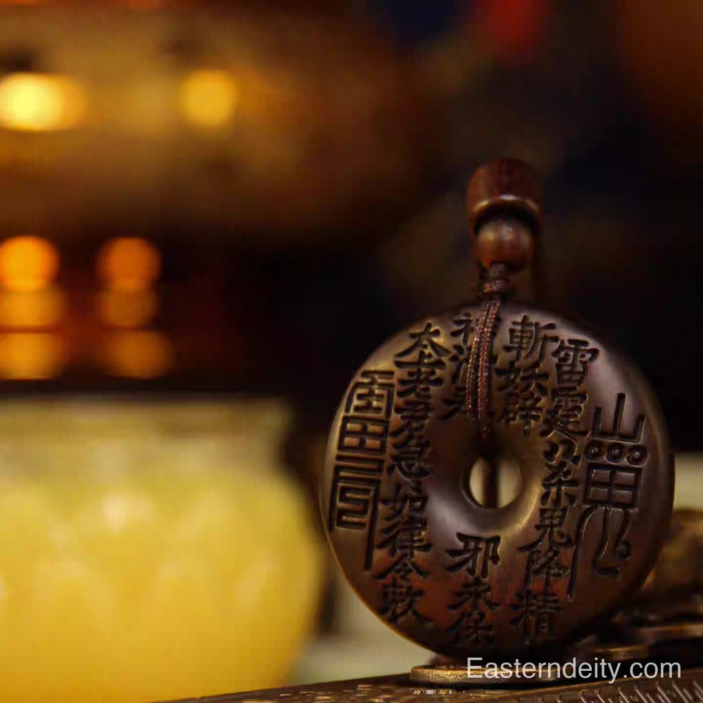 Eastern Thunder-Struck Wood Shan Gui Bagua Flower Coin Pendant