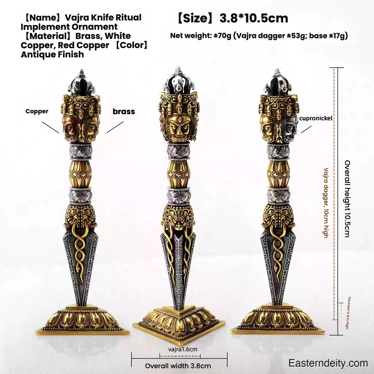 Tri-Tone Copper Phurba — Handcrafted Tibetan Vajra Kilaya